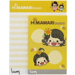 himawariさま専用 himawariさま専用