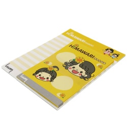 文房具セット　ひまわりちゃん Amazon.co.jp: 文房具14点セット サンスター文具 YouTuber
