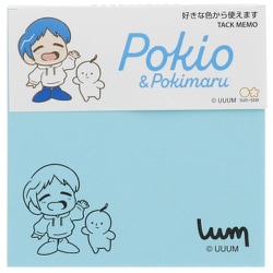 ヨドバシ Com サンスター文具 Sun Star S 付箋メモ 5c 限定 Pokio Pokimaru キャラクターグッズ 通販 全品無料配達