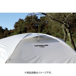 ヨドバシ.com - キャプテンスタッグ CAPTAIN STAG トレッカー アルミ