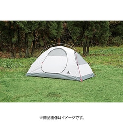 CAPTAIN STAG - キャプテンスタッグ トレッカー　ソロテントUV（グリーン） UA-52 トレッカー ソロテントUV（グリーン） - アウトドア・キャンプ