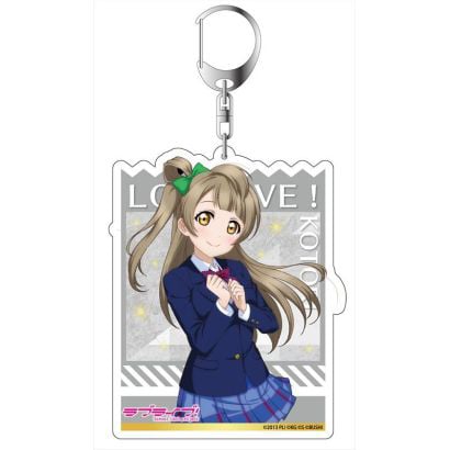 ラブライブ スクールアイドルフェスティバル 捧呈 All Stars デカキーホルダー 南ことり 冬制服ver キャラクターグッズ