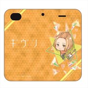 ギヴン ぽぷきゃら 手帳型カバー iPhone 6 / iPhone 7 / iPhone 8 中山春樹 [キャラクターグッズ]