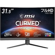 ゲーミング液晶モニター/31.5インチ/FullHD（1,920×1,080）/湾曲パネル/リフレッシュレート165Hz/応答速度1ms/コントラスト比3,000：1/最大輝度250cd/ノングレア/VAパネル/FreeSync Premium OPTIX-G32C4