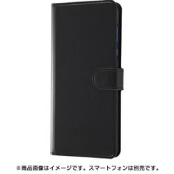 ヨドバシ.com - レイアウト rayout RT-AQR5GELC1/BB [AQUOS R5G 用