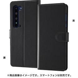 ヨドバシ.com - レイアウト rayout RT-AQR5GELC1/BB [AQUOS R5G 用 手帳型ケース シンプル ブラック/ブラック]  通販【全品無料配達】