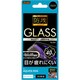 RT-AQR5GRFG/BMB [AQUOS R5G 用 3Dガラスフィルム 防埃 アルミノシリケート 全面保護 10H ブルーライトカット ブラック]