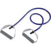 Vit Fit ストレッチチューブハンドル付スーパーハード UR-901 [エクササイズグッズ トレーニングチューブ]