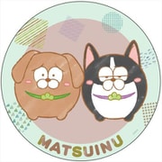 おそ松さん まついぬ デカンバッチ B [キャラクターグッズ]