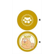 おそ松さん まついぬ クッション ポメラニアン [キャラクターグッズ]