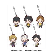 にとたん ハイキュー！！ 全日本ユース強化合宿 ラバーマスコット 1個 [コレクショントイ]