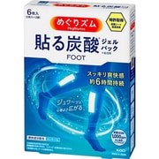 めぐりズム 貼る炭酸ジェルパック FOOT 6枚入 [フットシート]