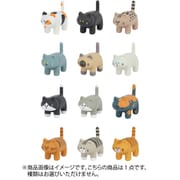 MY HOME CAT Series1 1個 [コレクショントイ]