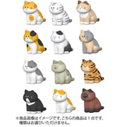MY HOME CAT Series2 1個 [コレクショントイ]