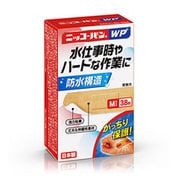 絆創膏 ニッコーバンWP 防水タイプ No.504 M-38枚
