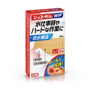 絆創膏 ニッコーバンWP 防水タイプ No.507 L-10枚