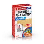 絆創膏 ニッコーバンWP 防水タイプ No.508 L-20枚