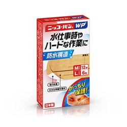 絆創膏 ニッコーバンWP 防水タイプ No.511 M-12枚/L-6枚