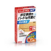 絆創膏 ニッコーバンWP 防水タイプ No.511 M-12枚/L-6枚