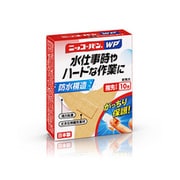 絆創膏 ニッコーバンWP 防水タイプ No.513 指先サイズ 10枚