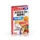 絆創膏 ニッコーバンWP 防水タイプ No.515 ジャンボ S-10枚