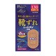 絆創膏 ニッコーバンWP 防水タイプ No.518 オーバルサイズ 4枚