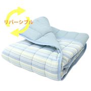リバーシブル キルトケット 先染め二重ガーゼ&タオル地 シングルサイズ（約140×190cm）ボーダー柄 サックス KP101432-76