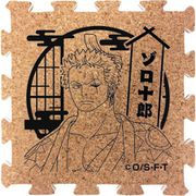 ワンピース つながる！ログコースター ver.2 ～ワノ国～ ゾロ十郎 [キャラクターグッズ]