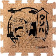 ワンピース つながる！ログコースター ver.2 ～ワノ国～ ウソ八 [キャラクターグッズ]