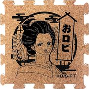 ワンピース つながる！ログコースター ver.2 ～ワノ国～ おロビ [キャラクターグッズ]