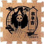 ワンピース つながる！ログコースター ver.2 ～ワノ国～ ホネ吉 [キャラクターグッズ]