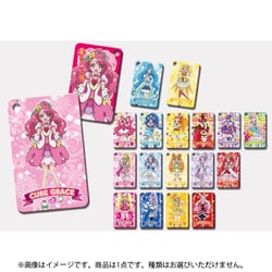 ヨドバシ Com ブルジュラ プリキュアオールスターズ キラリ プレートキーホルダーvol 3 1個 コレクショントイ 通販 全品無料配達