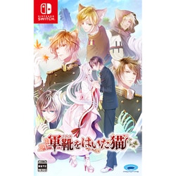 軍靴をはいた猫 [Nintendo Switchソフト]