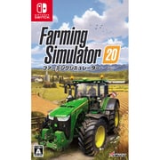 ファーミングシミュレーター20 [Nintendo Switchソフト]