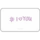 モバイルチャージャー MERRY GADGET #I Love you MC-238