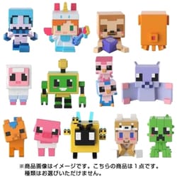 ヨドバシ Com マテル Mattel マインクラフト Fxt80 ミニフィギュア キュートシリーズ 1個 コレクショントイ 通販 全品無料配達