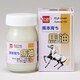 熊本育ち馬油 70ml [スキンケアクリーム]