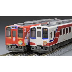 刀 トマトング TOMIX】 97924 限定品 三陸鉄道 36-700形(＃Thank You From