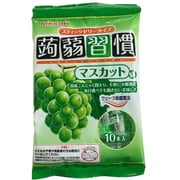蒟蒻習慣マスカット味 100g（10g×10本）
