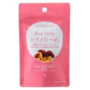 ベジキッチン ビューティースナッキング ドライなつめミニ 7g