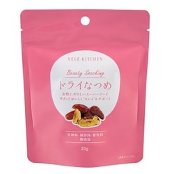 ヨドバシ.com - ビーバイイー BbyE ベジキッチン ビューティー