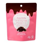 ベジキッチン ビューティースナッキング チョコがけドライなつめ 25g