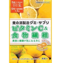 グミ×サプリ ビタミンC＆食物繊維 40g