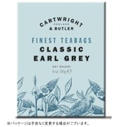 アールグレイ・ティー（小カートン） 30g