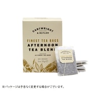 アフタヌーンティー（小カートン） 30g