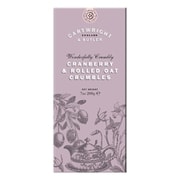 クランベリービスケット（箱） 200g