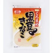 黒豆きな粉 100g