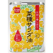 菜種サラダ油 1400g