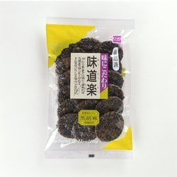 味道楽 黒ごませんべい 110g
