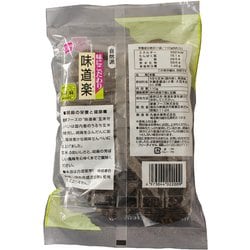 楽天市場】「味道楽 黒胡麻 玄米せんべい 110g」 黒ゴマせんべい